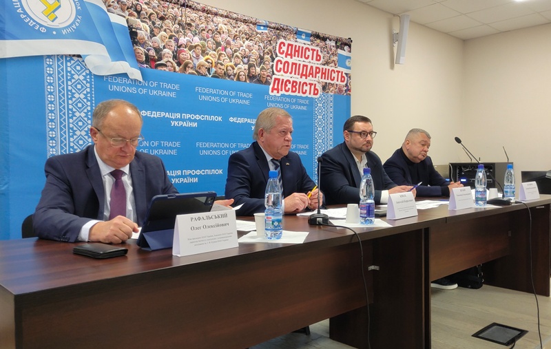 Круглий стіл “Соціальний діалог як інструмент повоєнної солідаризації та оновлення суспільного договору в Україні”